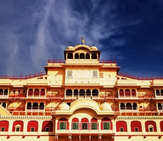 City Palace